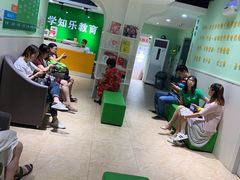 -学知乐教育·幼小衔接·小学科辅导(嘉定镇校区)