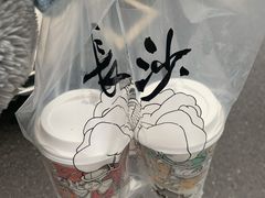 -茶颜悦色(雨花亭凯德二楼店)