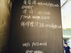 -Wagas沃歌斯(静安大悦城店)