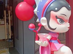 -霸王茶姬(正佳广场店)
