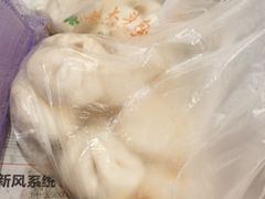 -袁大头包子(光华路店)