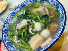 -尔力新疆丸子汤(北屯店)