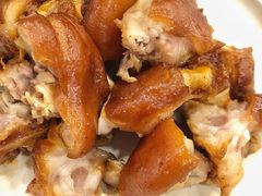 香辣猪蹄-客家汇·客家传承菜(水库店)
