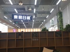 -北京市朝阳区不动产登记中心