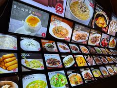-佬太公海鸭·海鲜大排档(上海总店)