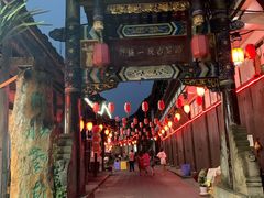 -崇州市街子古镇