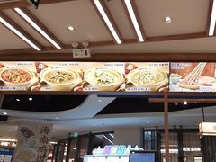 -粉小主·贵州酸汤牛肉粉(南京仙林金鹰店)