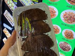 -师任堂韩式食品(总店)