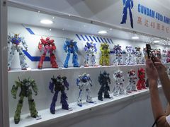 -东浩兰生上海世博展览馆