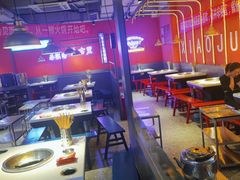大堂-钢管厂五区小郡肝串串香(滨江店)