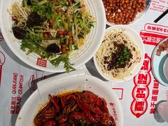 -汉虾王.小龙虾.武汉菜.粤菜(科技园店)
