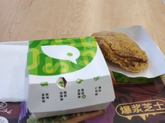 -德克士(腾达店)