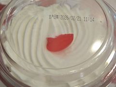 -红宝石·鲜奶小方(万航店)