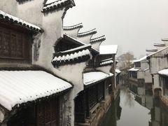 -衢州人家(建国北路店)
