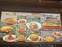 -那家老院子东北菜.饺子.小鸡炖蘑菇(宁山店)