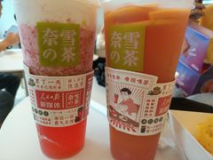 -奈雪的茶(金鹰广场店)