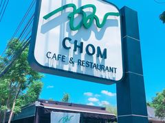 -Chom Cafe and Restaurant