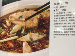 -张鸭子大酒楼(南滨路店)