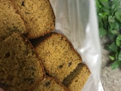 -五道口枣糕王(成府路店)