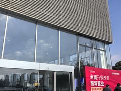 -上海永达奥诚奥迪4S店(申江路店)