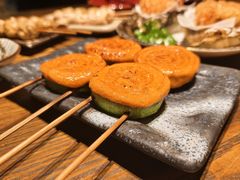 -鸟屯(三里屯店)