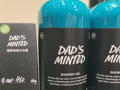 -LUSH(威尼斯人购物中心店)