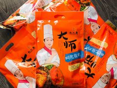 -知味观(湖滨总店)