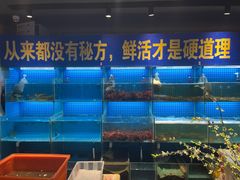 -九月海·海鲜自助(世纪东方店)