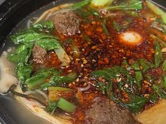 -清真·穆萨砂锅(大皮院店)