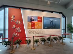 -港珠澳大桥(珠海段)