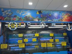 -钱塘府海鲜餐厅