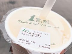 -1点点(龙湖金楠天街店)