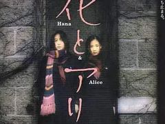 -学习谷日语培训日本留学·多语种外语教学(海淀人大分部)