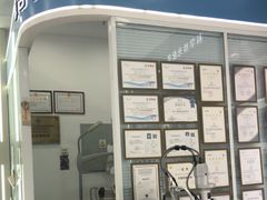 -青岛亨得利眼镜(城阳家佳源店)