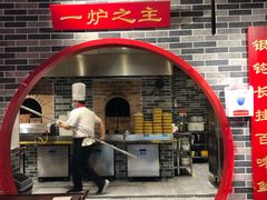 -京味张·北京烤鸭(天河南二路店)