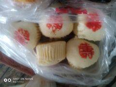-爱德顺糕点食屋(利民道店)