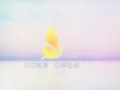 -苏溪亭足疗·洗浴·SPA