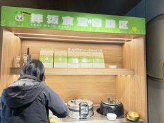 -炭之家齐齐哈尔大片烤肉·涮毛肚火锅·齐齐哈尔烤肉(中央大街店)