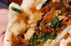 Home-style Baozi