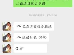 -童程童美少儿编程乐高机器人(世纪都会校区)