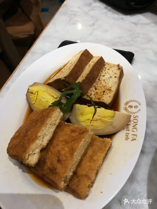 松发肉骨茶songfa(iapm店)卤味三拼图片 - 第160张