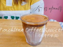 -Punchline Coffee&Roaster(同济大学店)