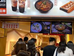 -八婆婆烧仙草(中山路店)