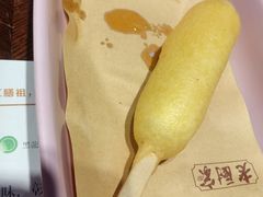 -老厨家(友谊路总店)
