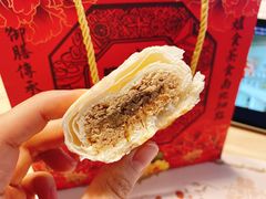 桂花栗蓉酥-富华斋饽饽铺·宫廷糕点·伴手礼(护国新天地店)