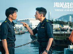 -百美汇影城(LUXE嘉里中心店)