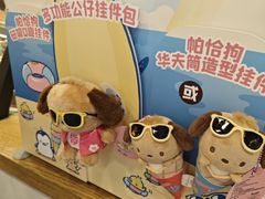 -DQ·蛋糕·冰淇淋(新佳丽店)