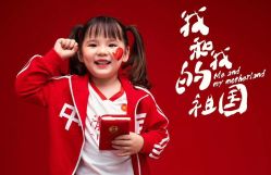 -菲啦城堡高端儿童摄影会所(武夷商业城店)