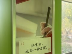 -昂立青少儿成长中心(长宁仙霞校区)