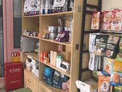 -全心全意连锁动物医院·微创中心·内科急重症·心脏专科(丰管路店)